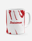 Mug with the Olympiacos 2025-26 Away football shirt design by RIPA Football