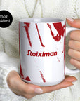 Mug with the Olympiacos 2025-26 Away football shirt design by RIPA Football