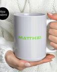 Mug with the Werder Bremen 2025-26 Third football shirt design by RIPA Football