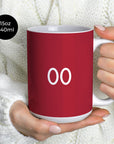 Mug with the Portugal 2018 Home football shirt design by RIPA Football
