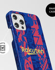 Barcelona Culés 2021-22 Third Kit Phone Case