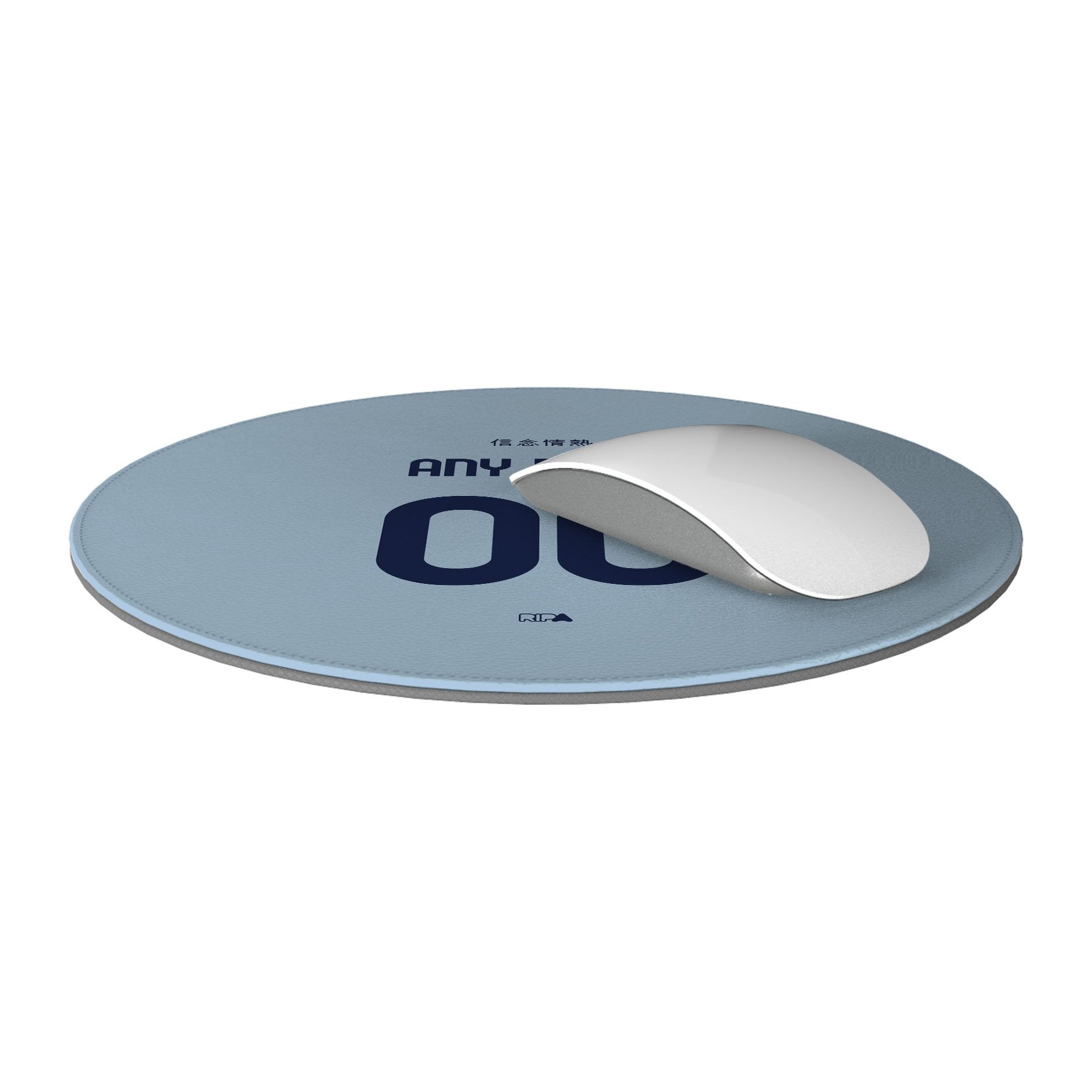 Lazio Biancocelesti 2024-25 Home Kit Mouse Pad