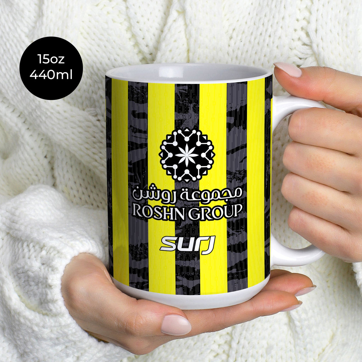 Mug with the Al-Ittihad 2025-26 Home football shirt design by RIPA Football