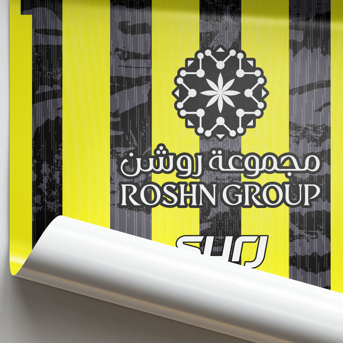 Print with the Al-Ittihad 2025-26 Home football shirt design by RIPA Football
