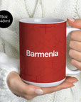 Mug with the Bayer 04 Leverkusen 2024-25 Home football shirt design by RIPA Football