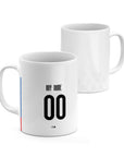 Mug with the Cruz Azul 2022-23 Away football shirt design by RIPA Football