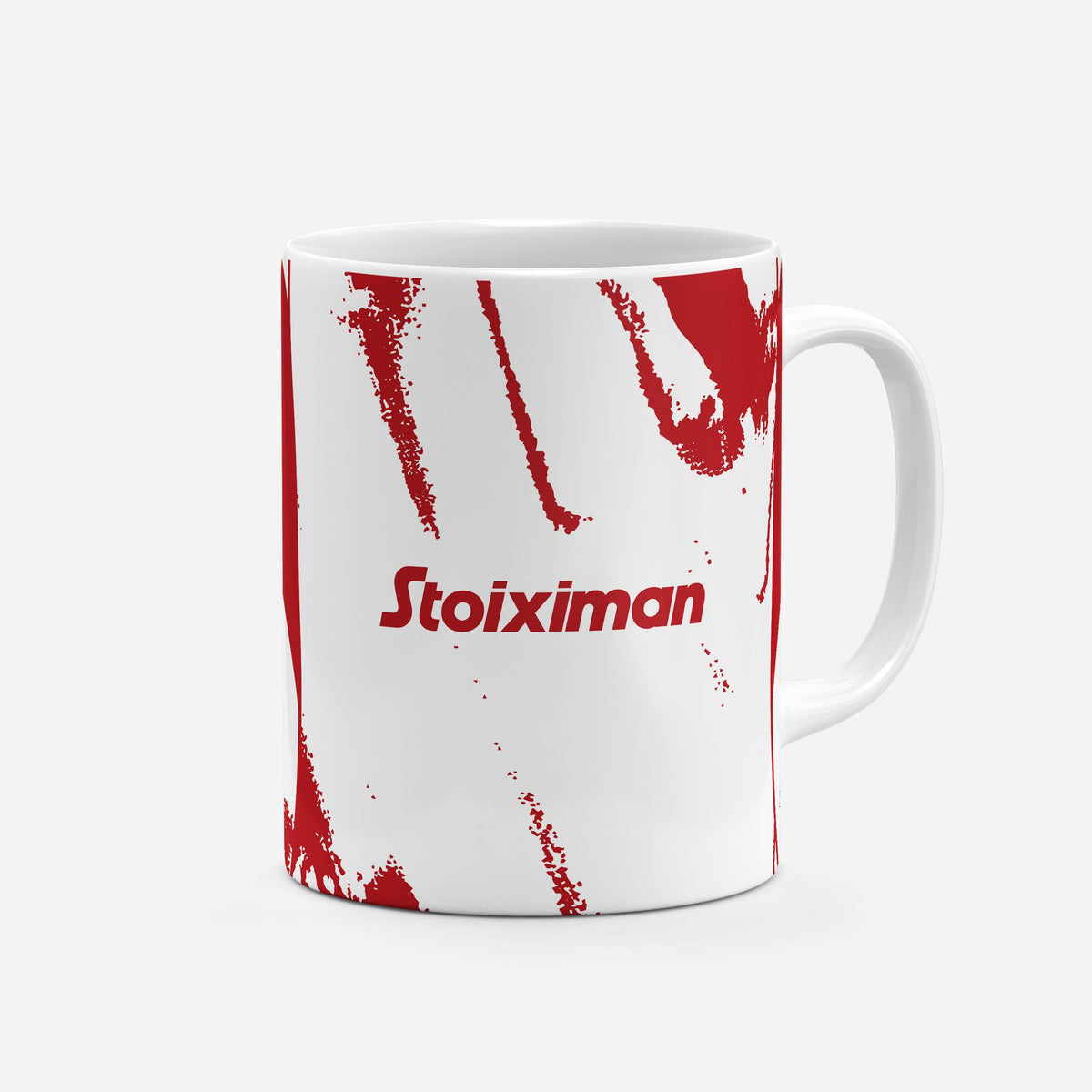 Mug with the Olympiacos 2025-26 Away football shirt design by RIPA Football