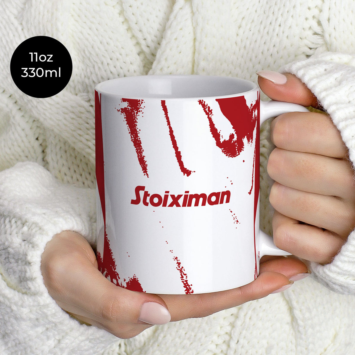 Mug with the Olympiacos 2025-26 Away football shirt design by RIPA Football