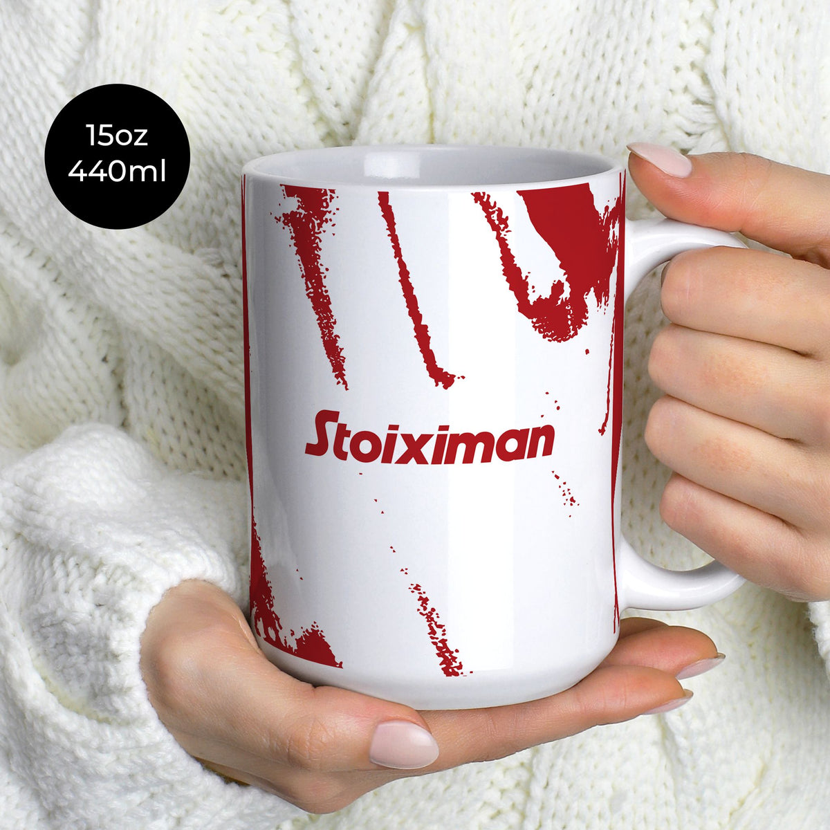 Mug with the Olympiacos 2025-26 Away football shirt design by RIPA Football
