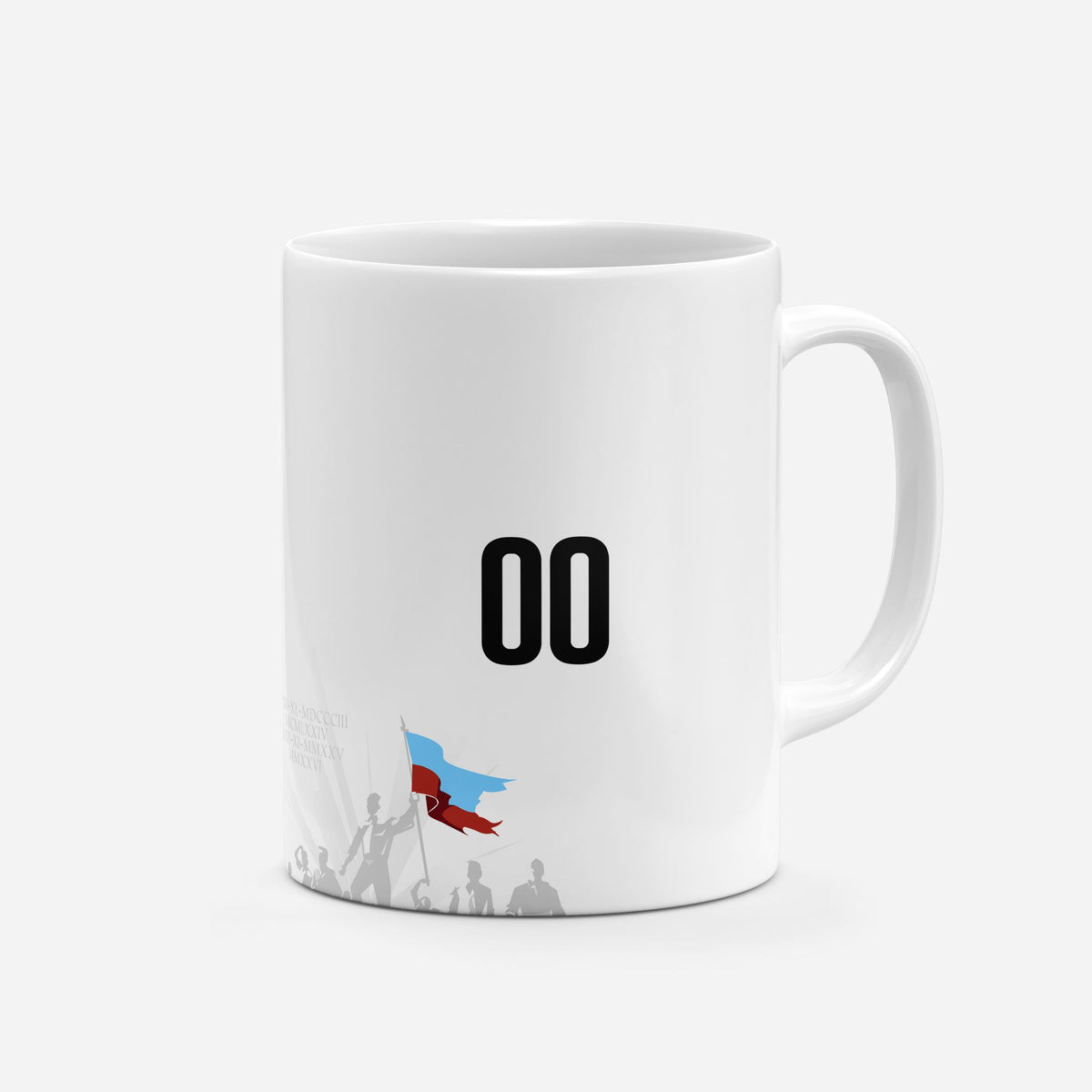 Mug with the Haiti 2026 Away football shirt design by RIPA Football