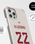 Mexico El Tri 2022 World Cup Away Kit Phone Case